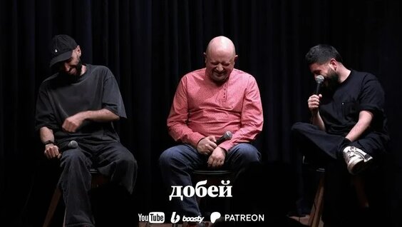Артур Чапарян VK Видео