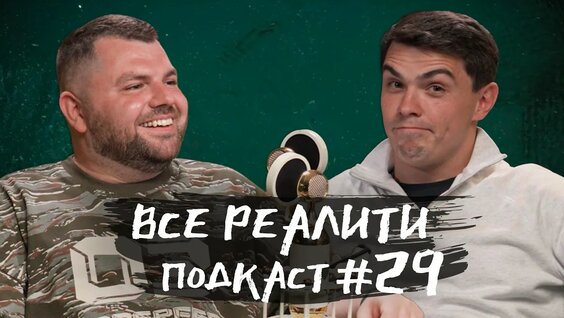 Артур Далалоян YouTube