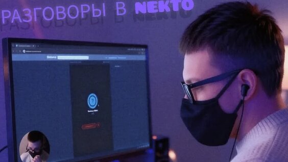 Артур Пирожков VK Видео