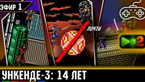 Артур Пирожков VK Видео
