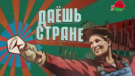 Артур Пирожков VK Видео