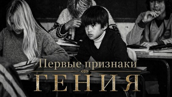 Артур Шарифов YouTube