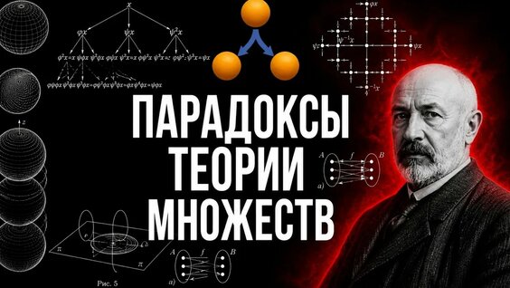 Артур Шарифов YouTube