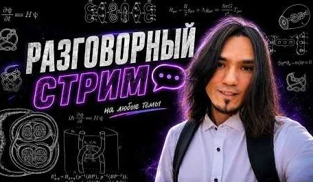 Артур Шарифов YouTube