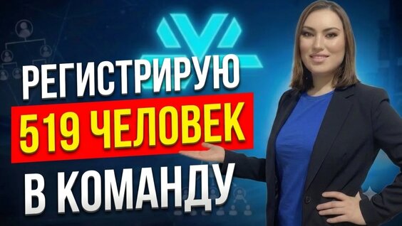 Асия VK Видео