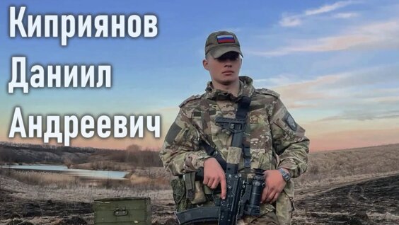 Асия VK Видео