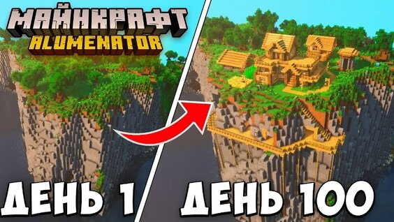 Асия VK Видео