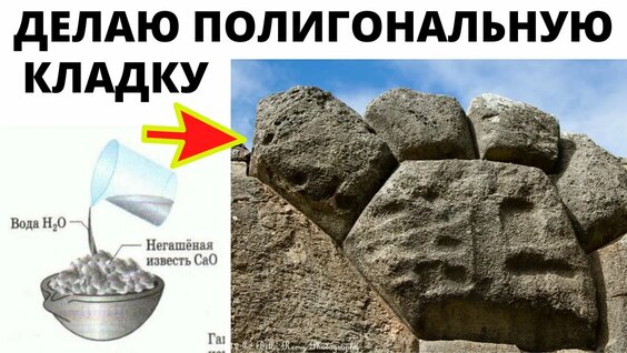 Асия Rutube