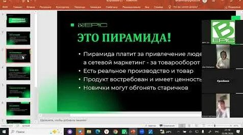 Асия YouTube