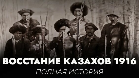 Асия YouTube