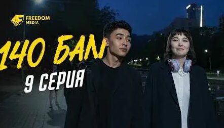 Асия YouTube