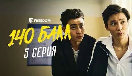 Асия YouTube