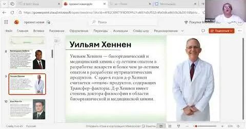 Асия YouTube