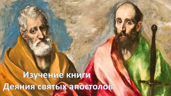 Асия Rutube