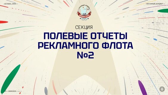 Асия VK Видео