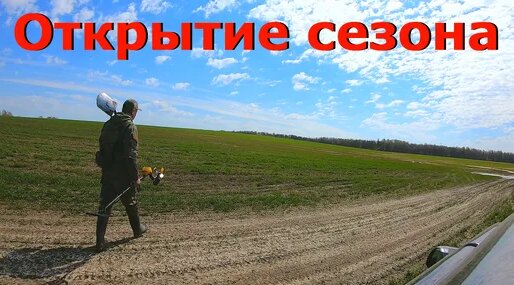 Асия Дзен