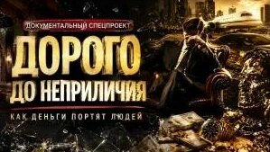 Асхаб Тамаев VK Видео