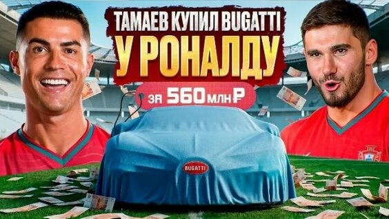 Асхаб Тамаев VK Видео