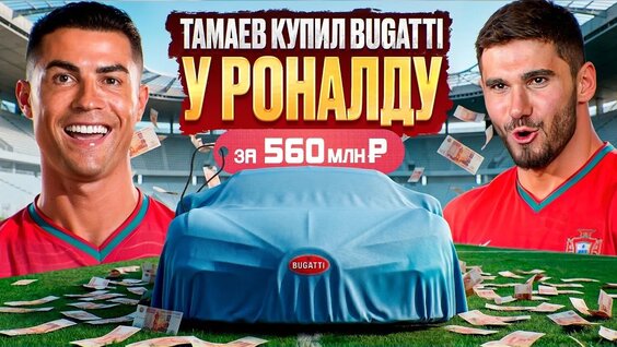 Асхаб Тамаев VK Видео