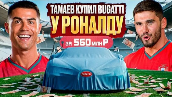 Асхаб Тамаев VK Видео