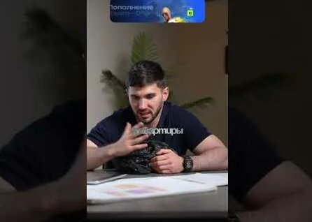 Асхаб Тамаев YouTube