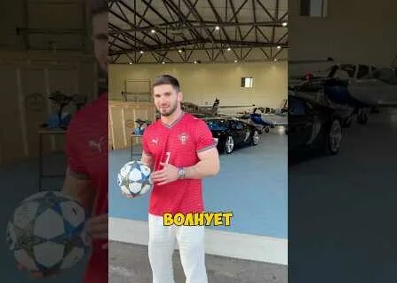 Асхаб Тамаев YouTube