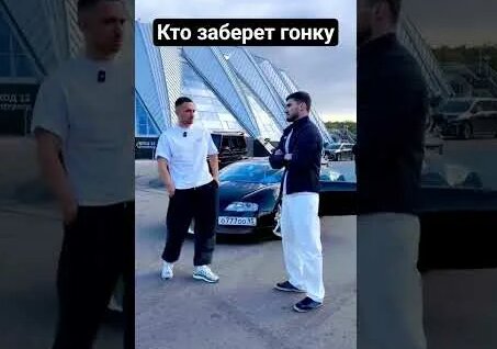 Асхаб Тамаев YouTube