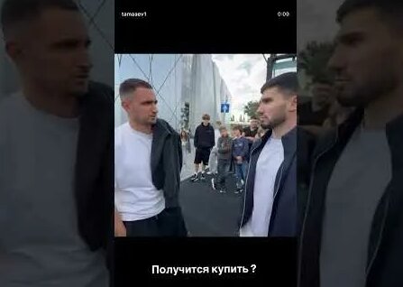 Асхаб Тамаев YouTube