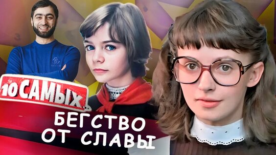 Аслан Бижоев YouTube