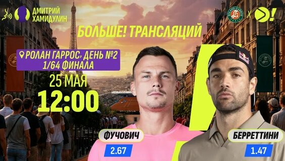 Аслан Карацев VK Видео