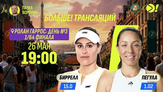 Аслан Карацев VK Видео