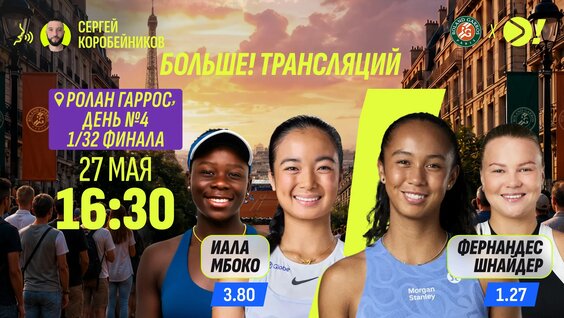 Аслан Карацев VK Видео