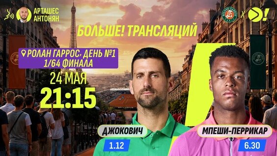 Аслан Карацев VK Видео