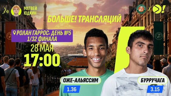 Аслан Карацев VK Видео