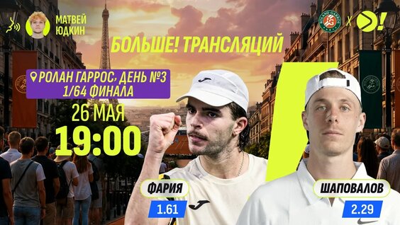 Аслан Карацев VK Видео