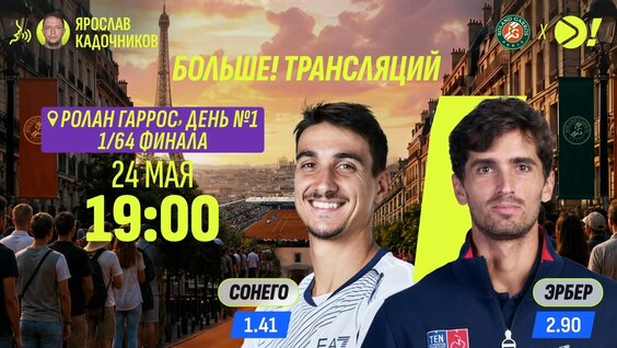 Аслан Карацев VK Видео