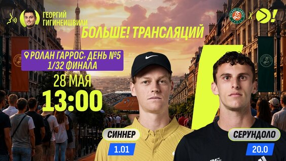 Аслан Карацев VK Видео
