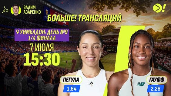 Аслан Карацев VK Видео