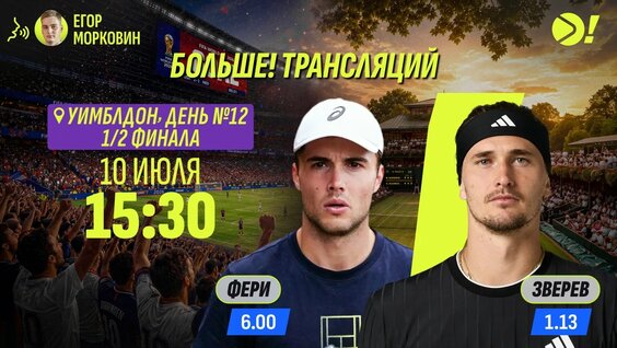 Аслан Карацев VK Видео