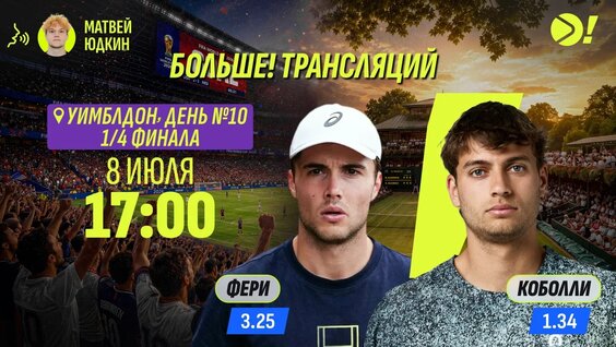 Аслан Карацев VK Видео