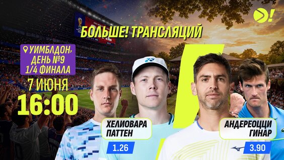 Аслан Карацев VK Видео