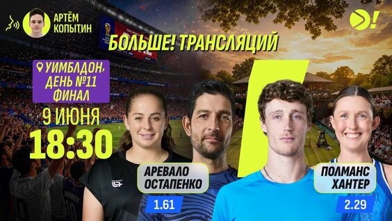Аслан Карацев VK Видео
