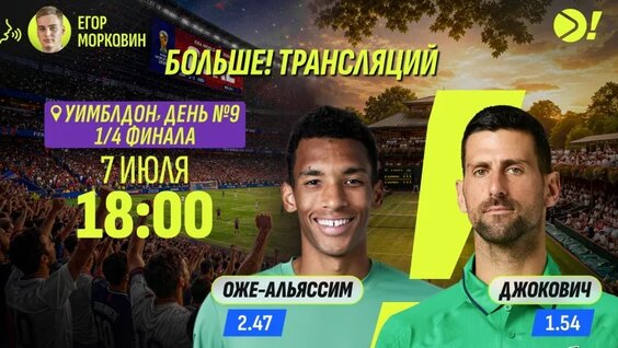 Аслан Карацев VK Видео