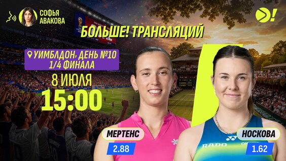 Аслан Карацев VK Видео