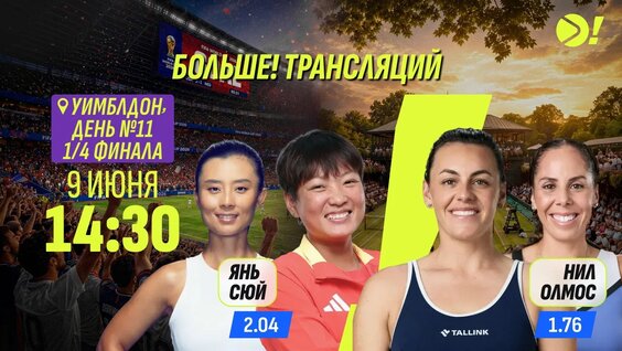 Аслан Карацев VK Видео