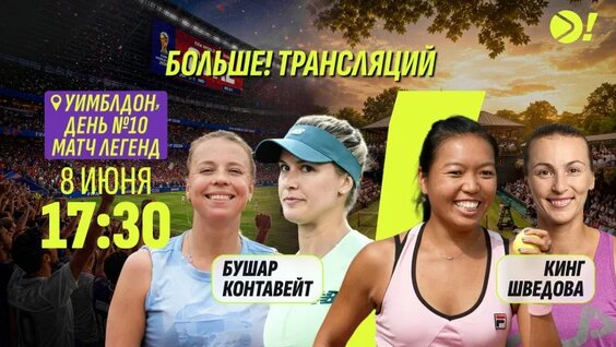 Аслан Карацев VK Видео