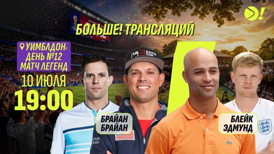Аслан Карацев 5 дней назад