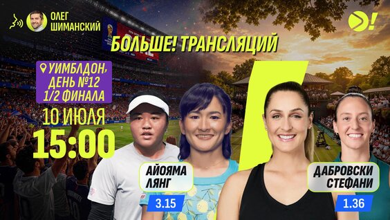 Аслан Карацев VK Видео