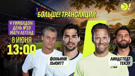 Аслан Карацев VK Видео
