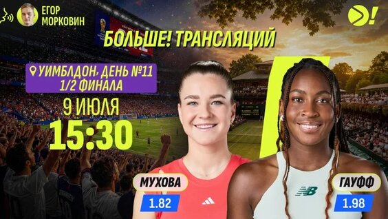Аслан Карацев VK Видео